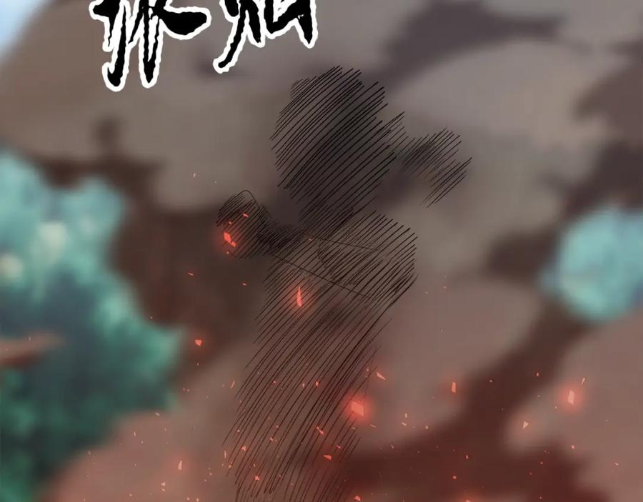 第188页