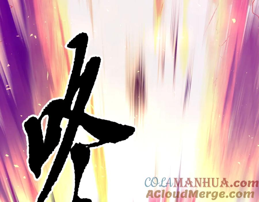 第205页
