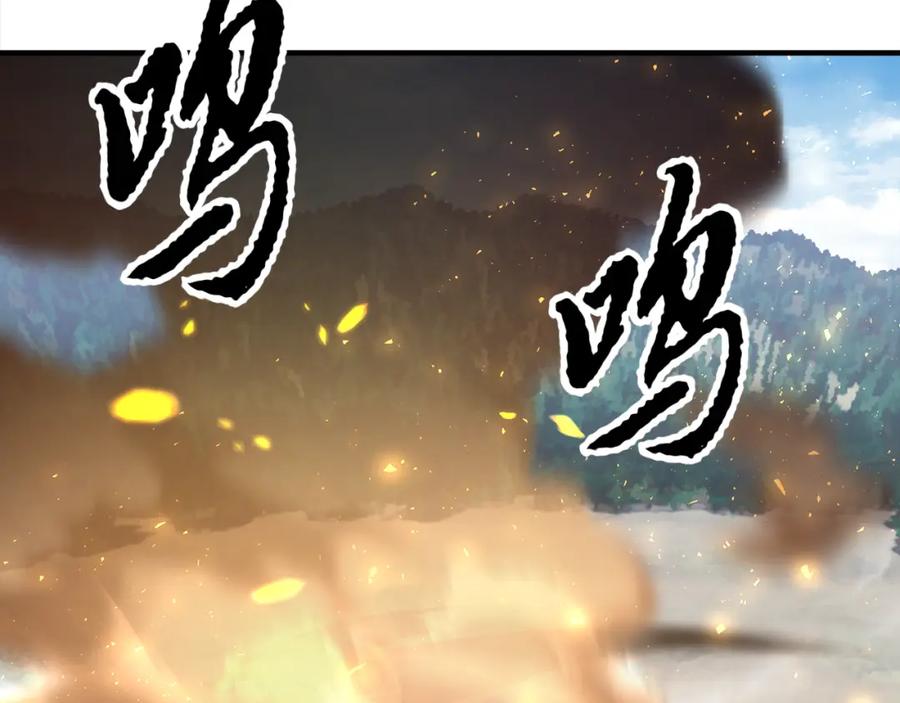 第211页