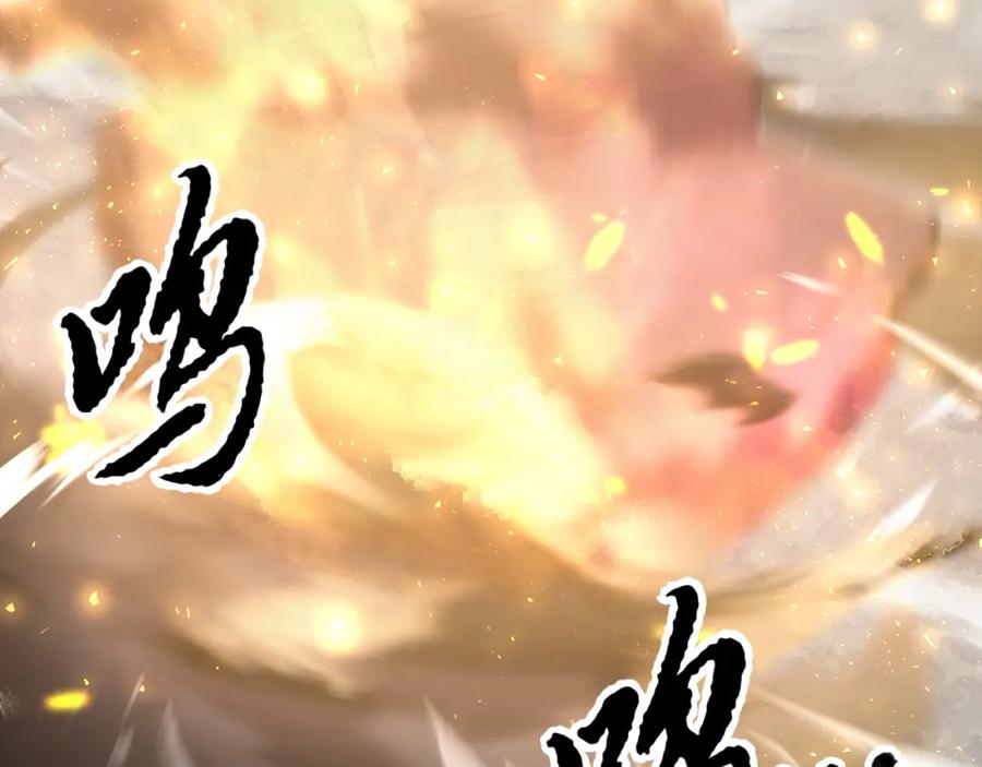 第212页