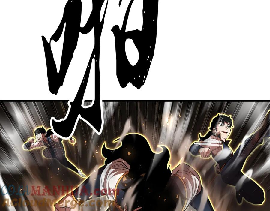 第217页