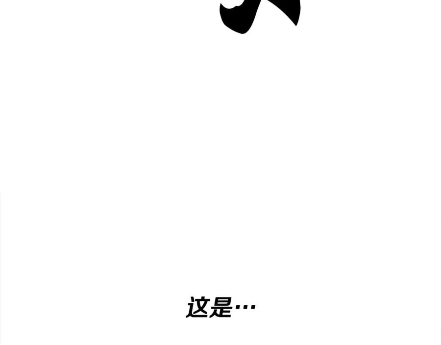 第220页