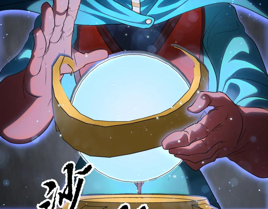 第191页