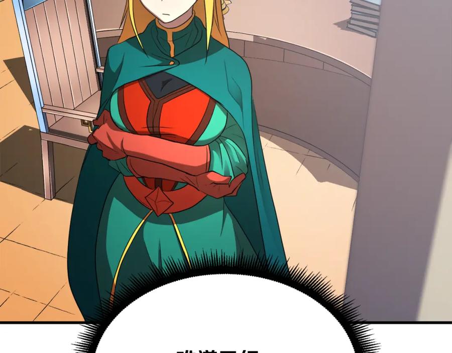 第199页