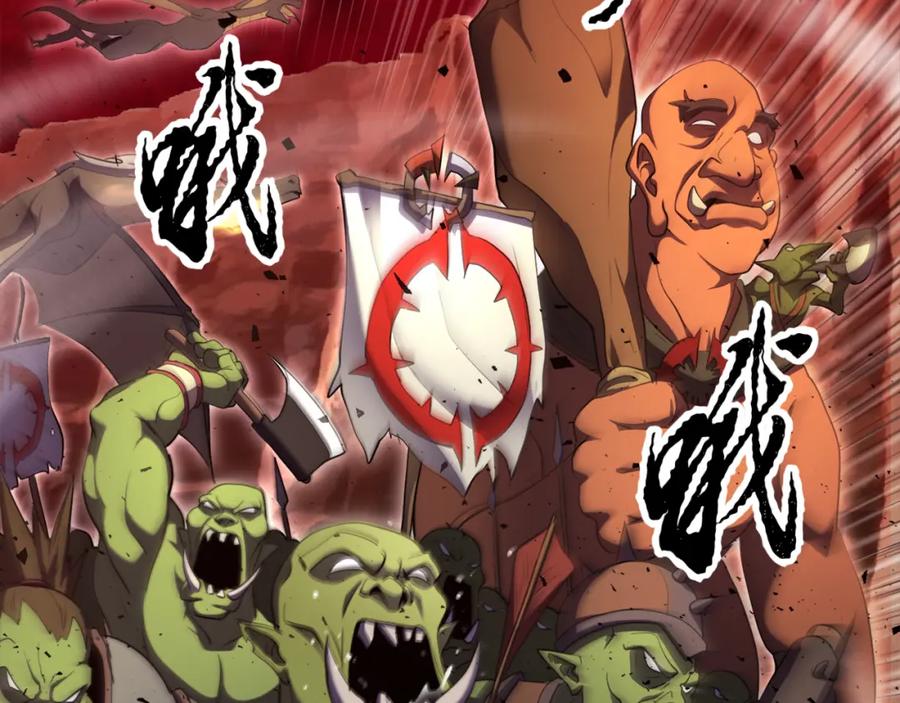 第203页