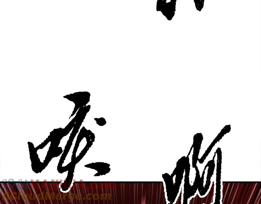 第205页