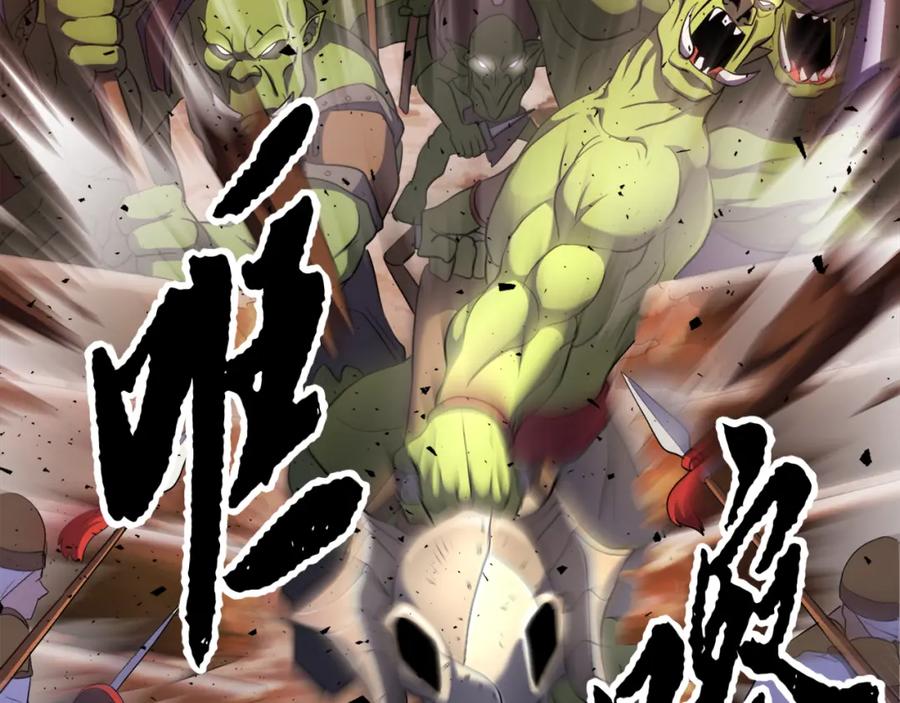 第207页