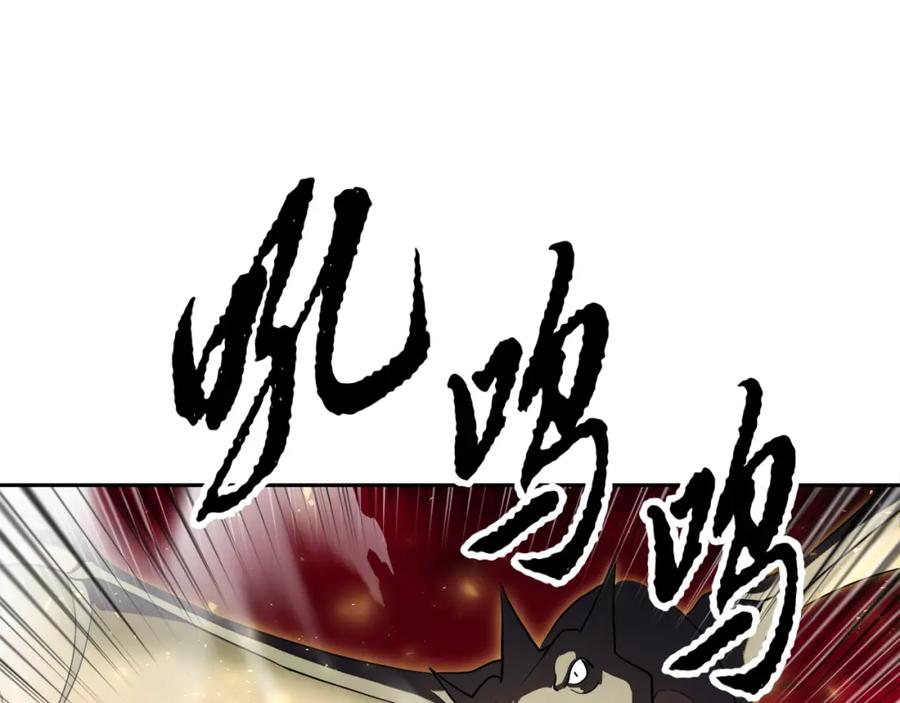 第212页