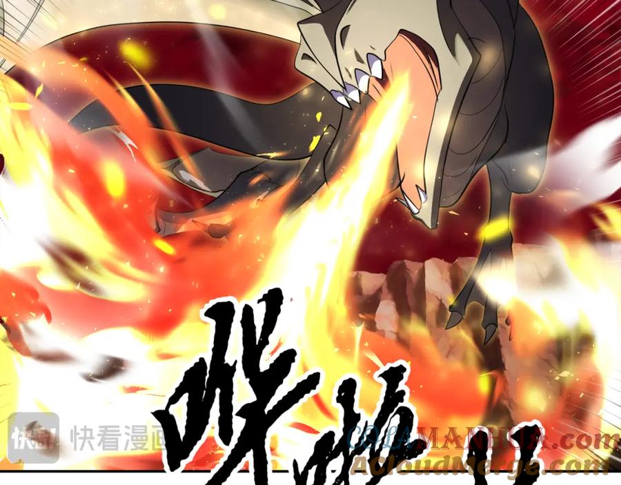 第213页