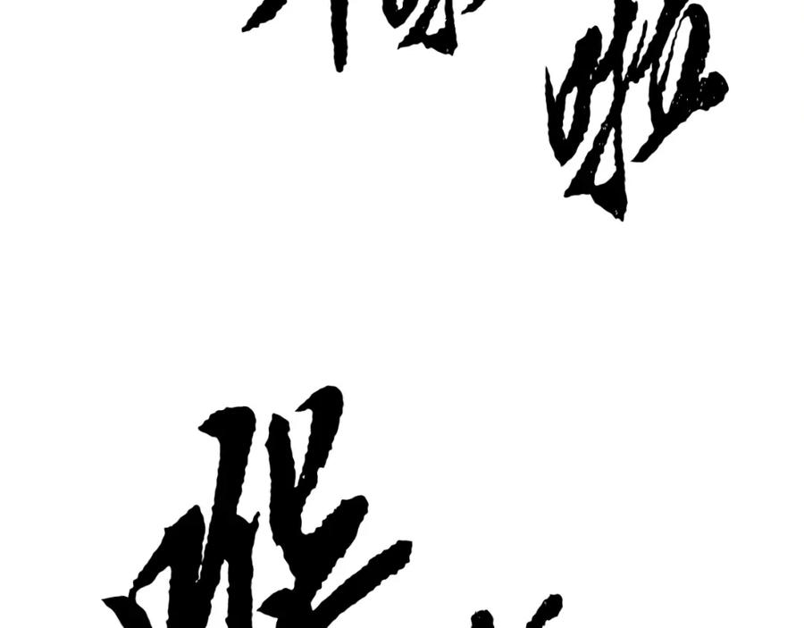 第214页