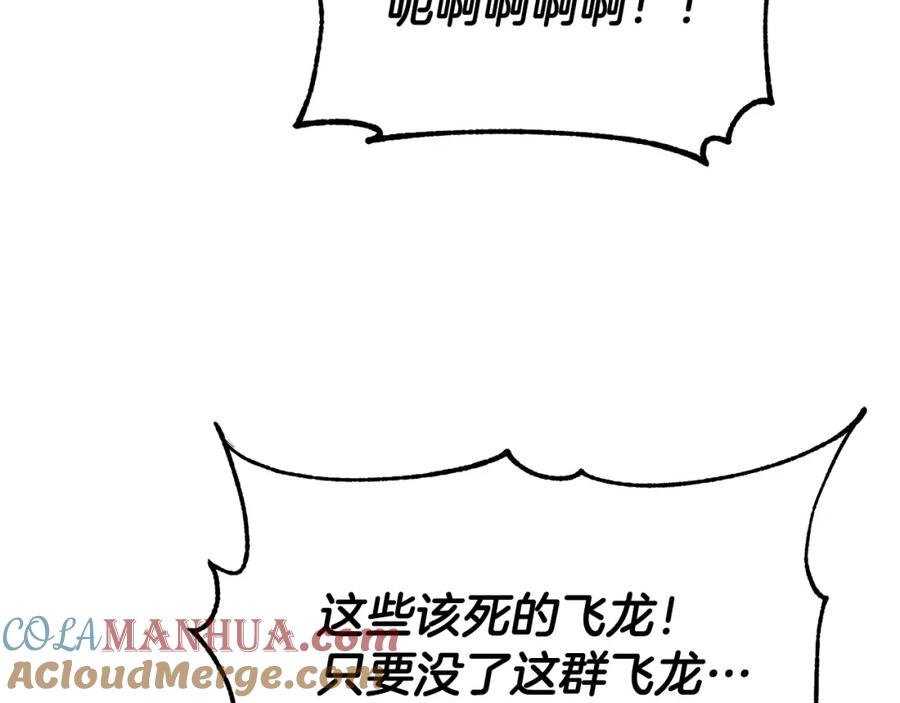 第217页