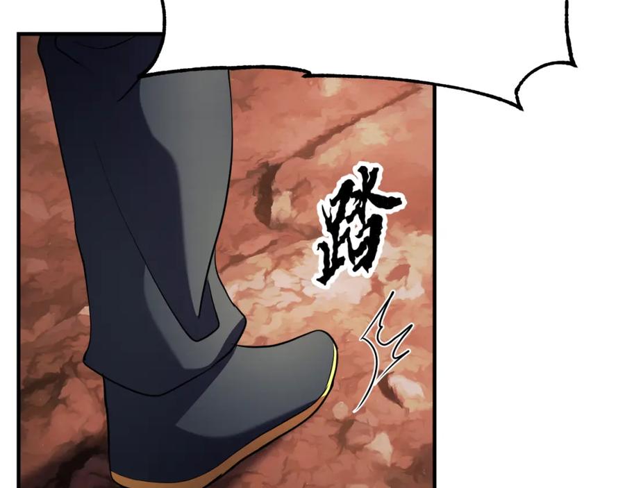 第218页