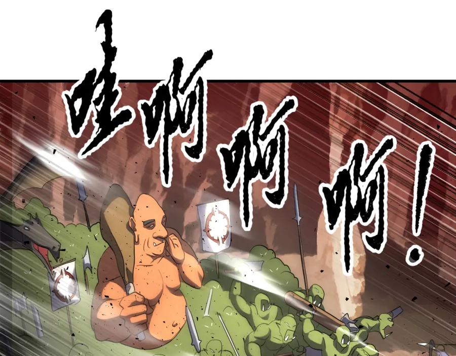 第220页