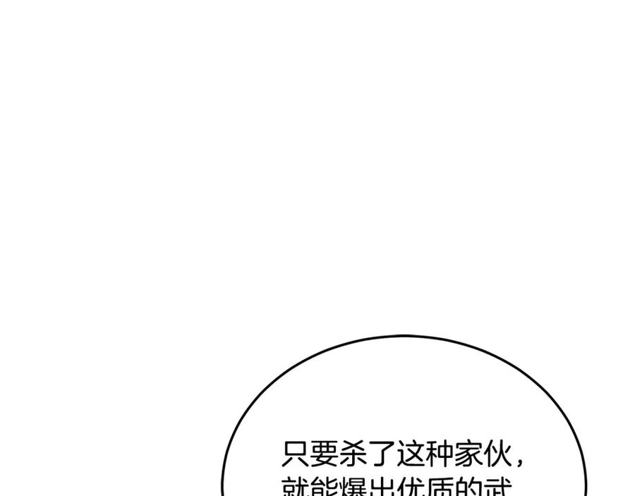 第223页