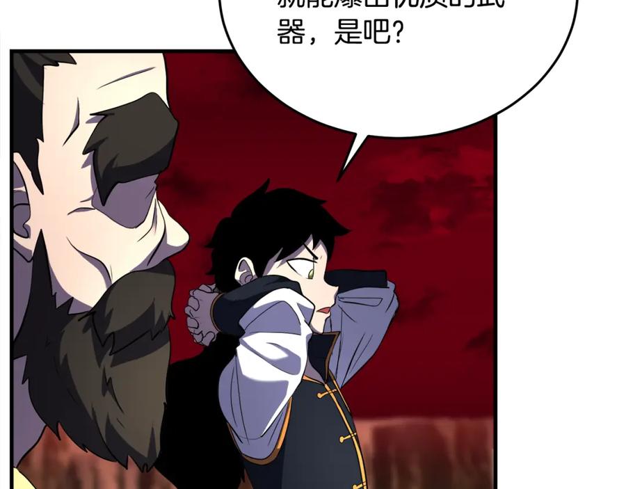 第224页