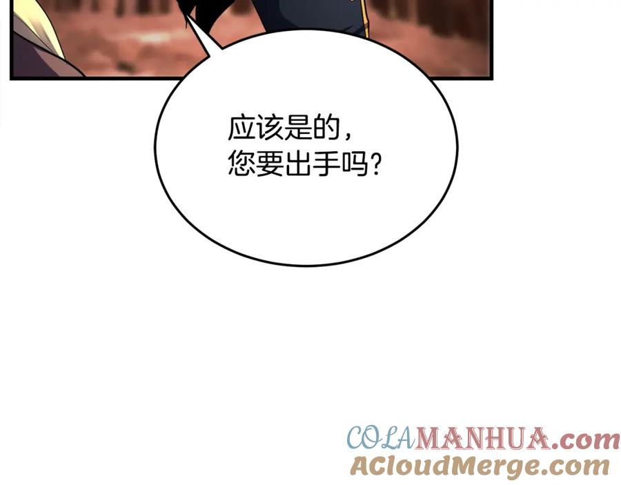第225页
