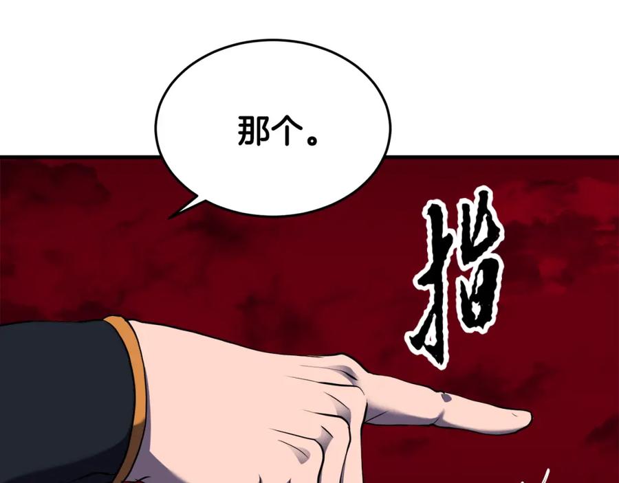 第226页