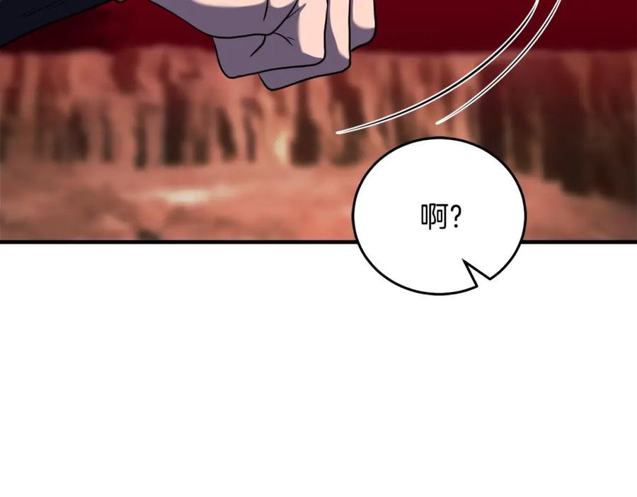 第227页