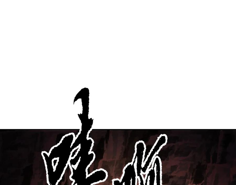 第228页