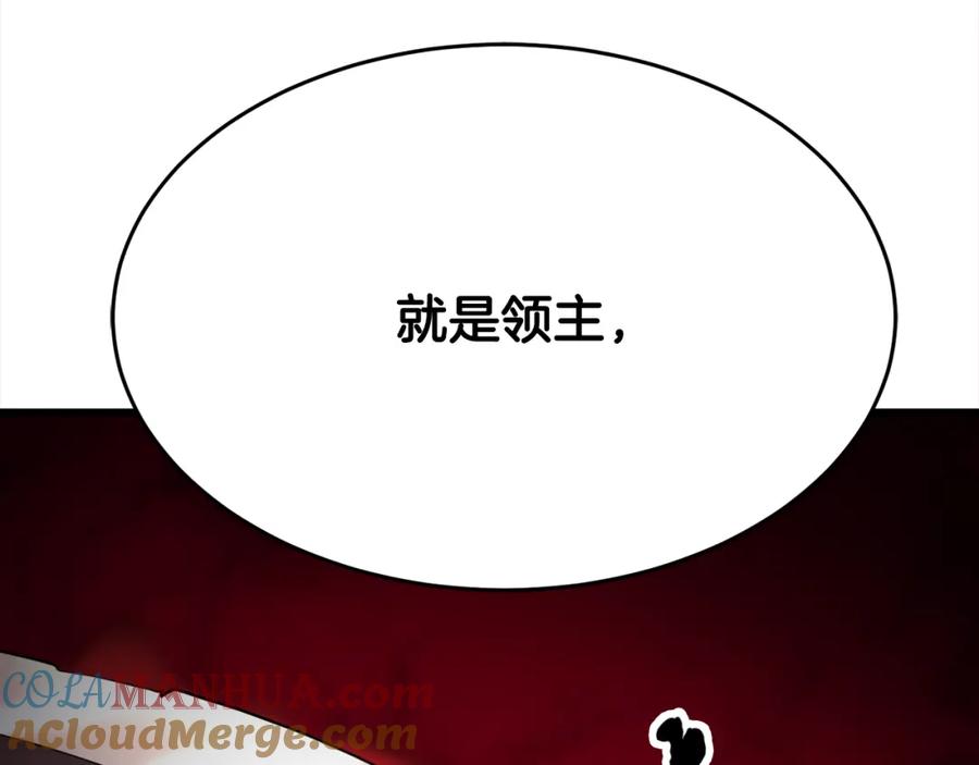第233页