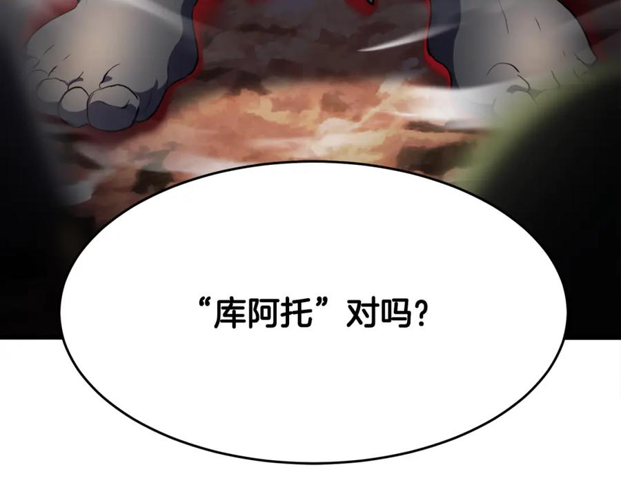 第236页