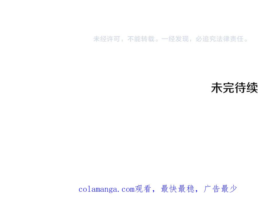 第238页