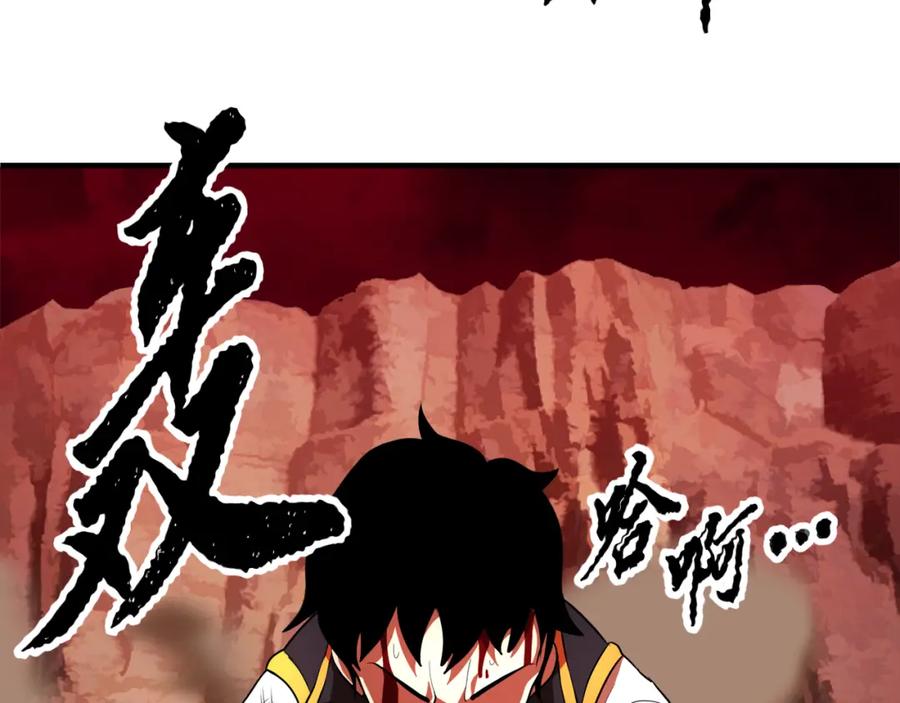 第188页