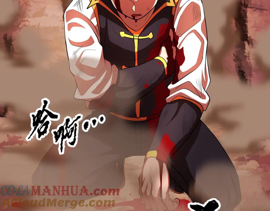 第189页