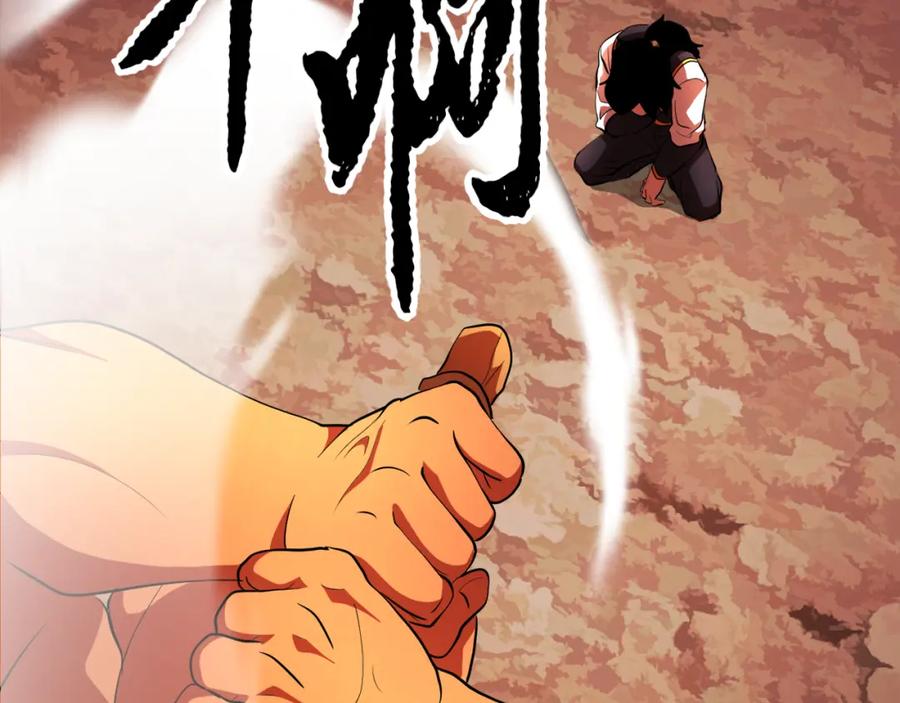 第192页