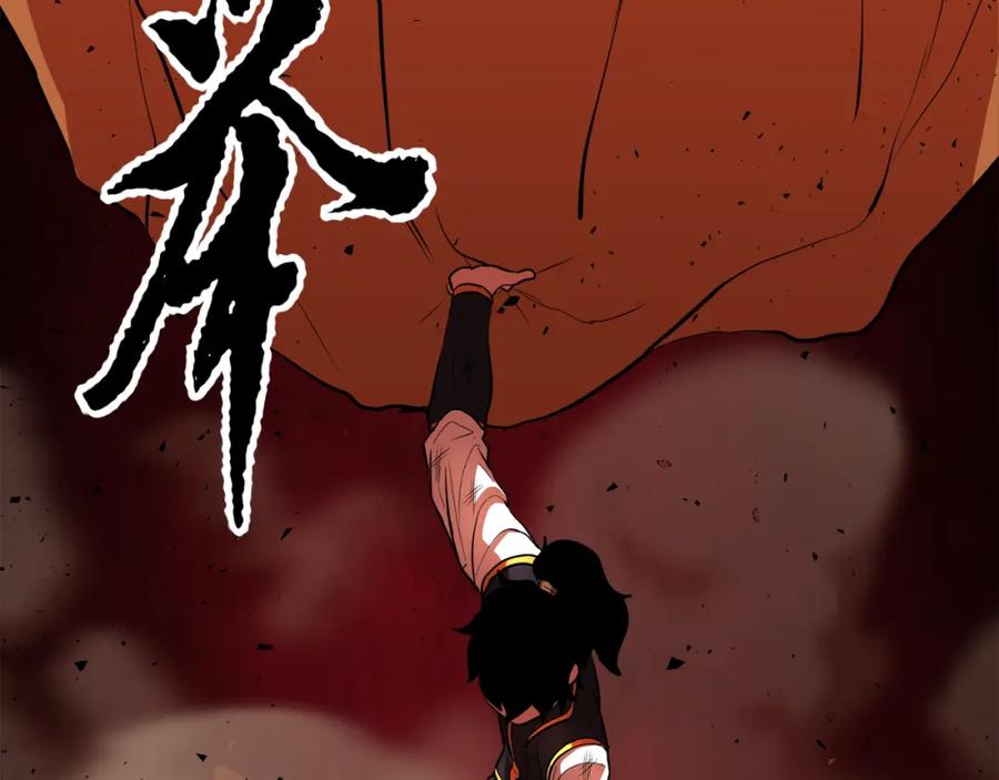 第215页