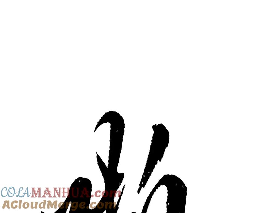 第225页
