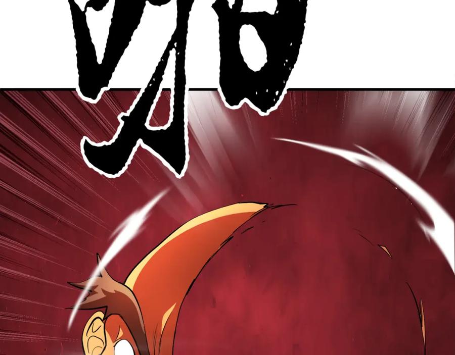 第226页