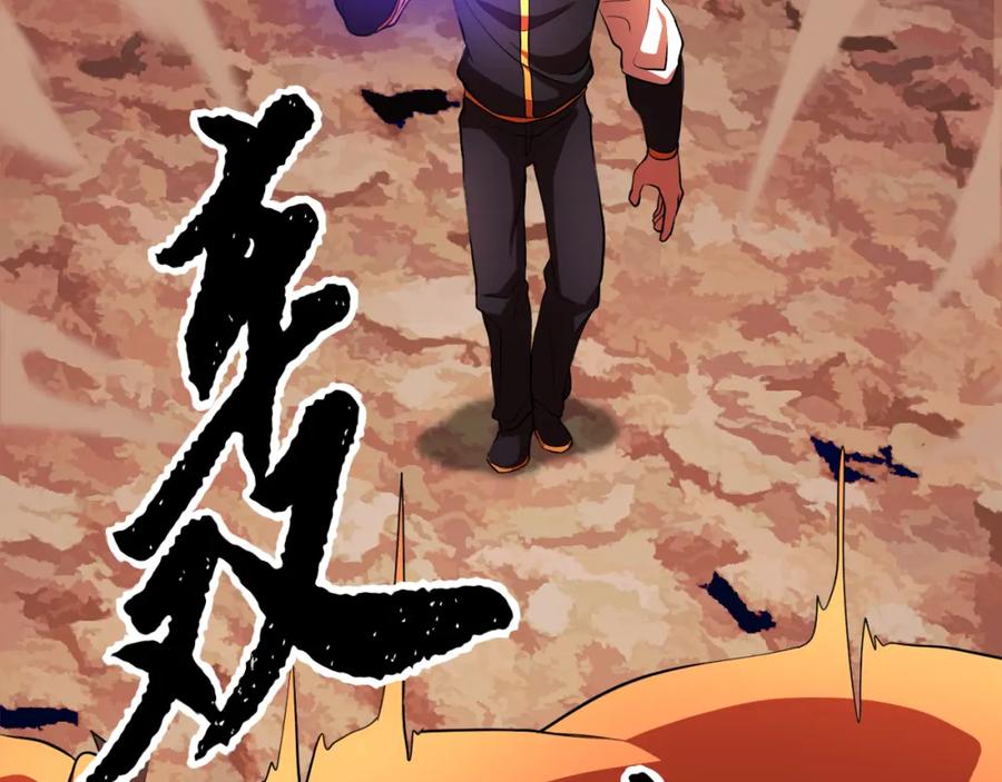 第231页