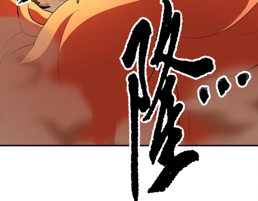 第232页