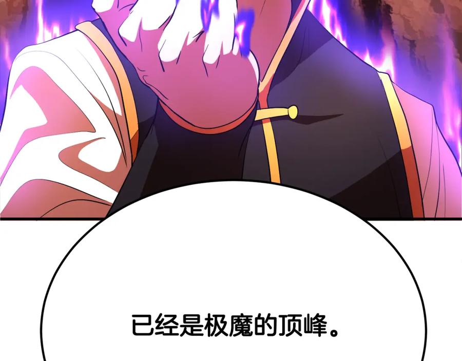 第236页