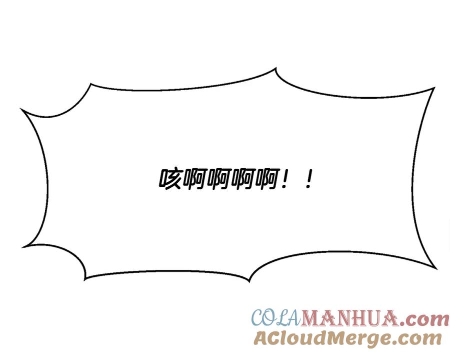 第241页