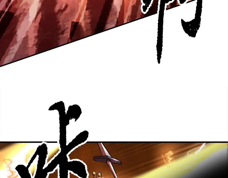 第248页