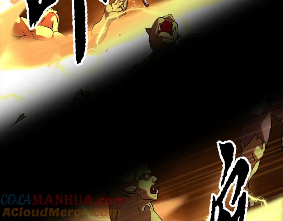 第249页