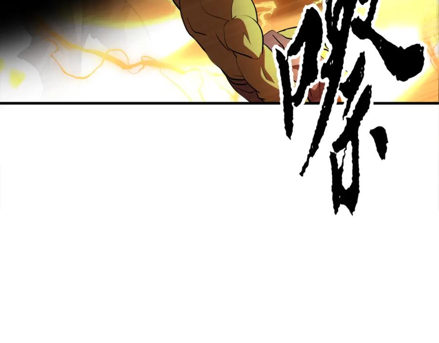 第250页