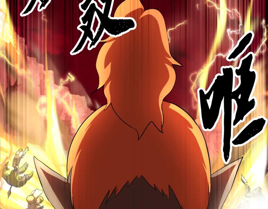 第258页