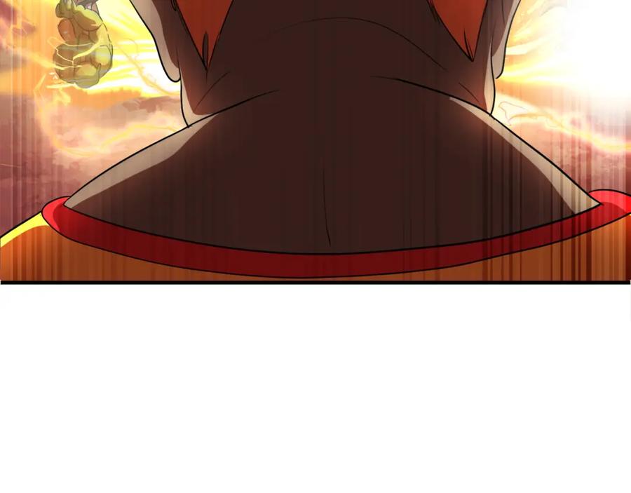 第259页