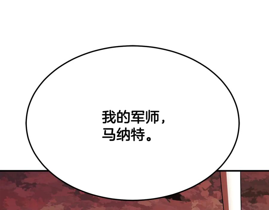 第263页