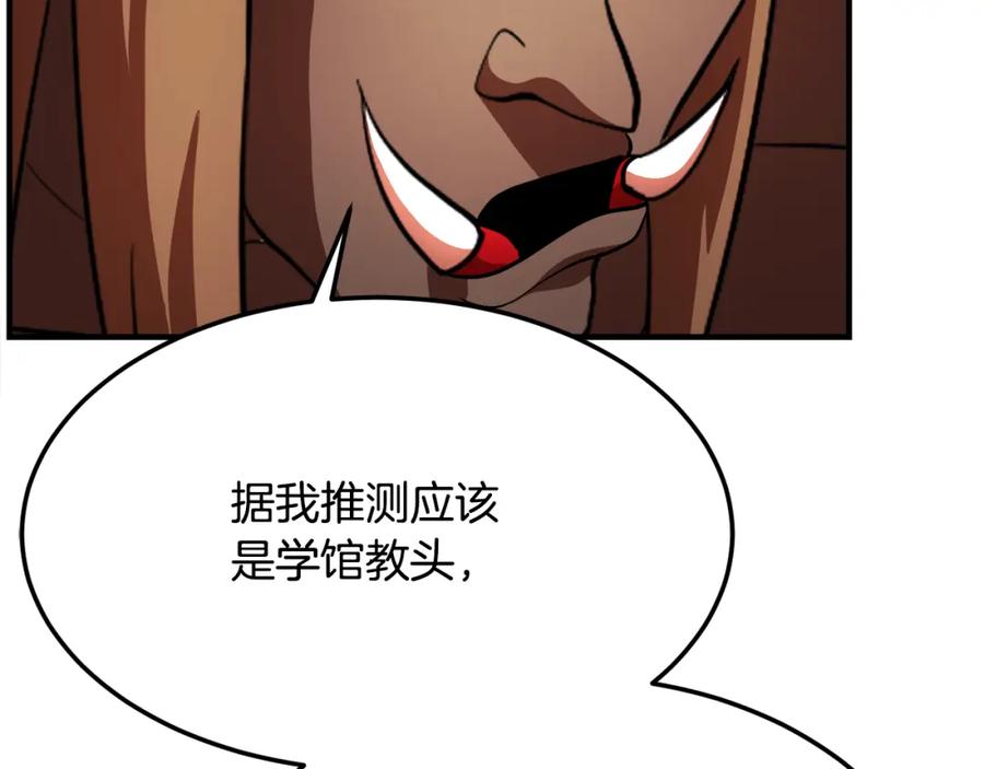 第268页