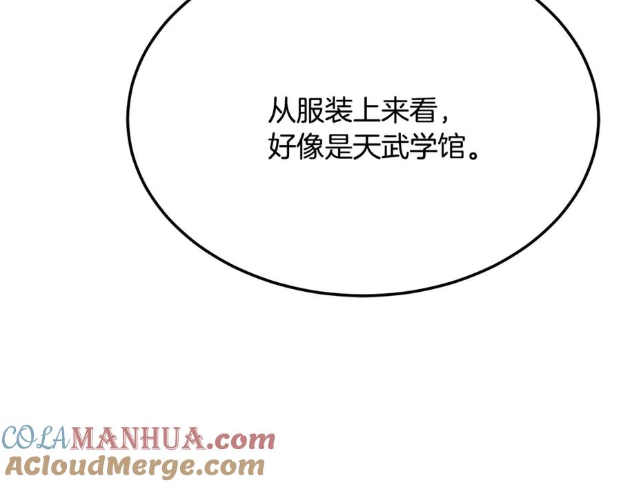 第269页