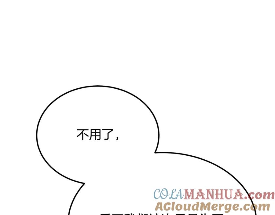 第273页