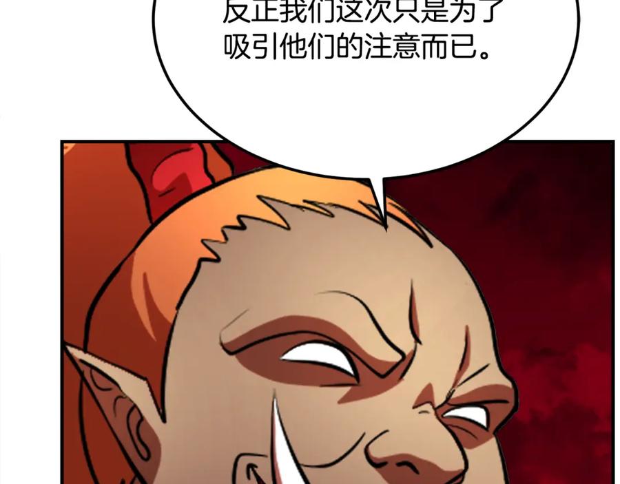 第274页