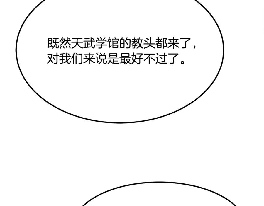 第276页