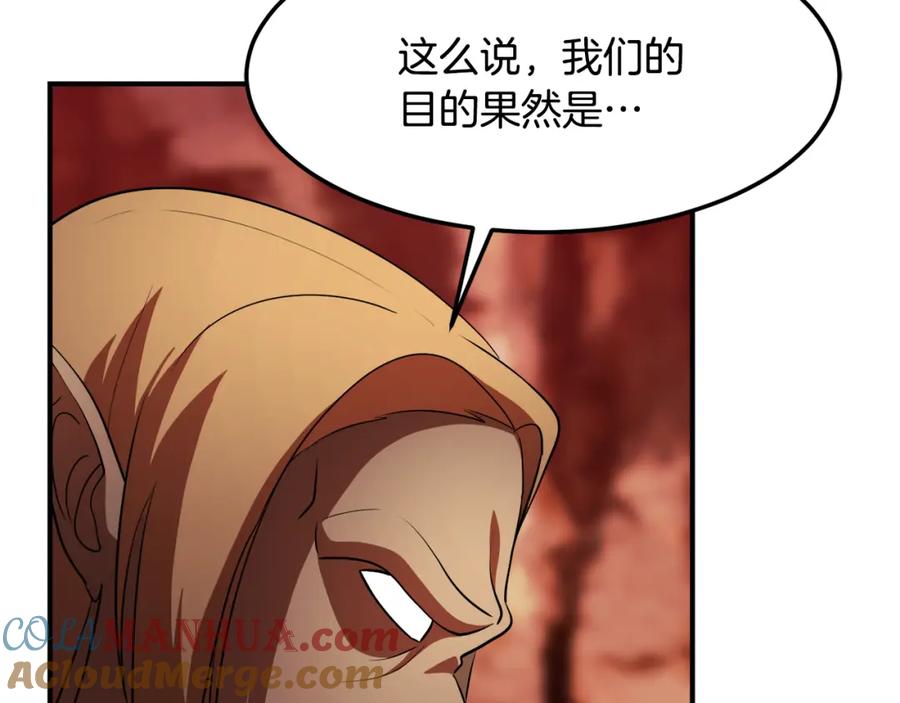 第277页
