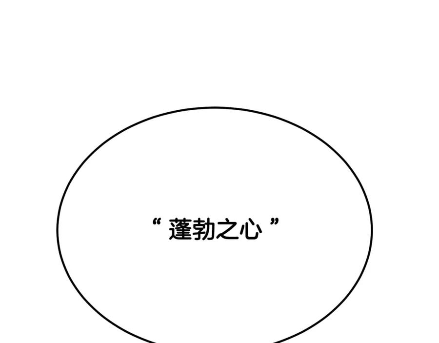 第280页