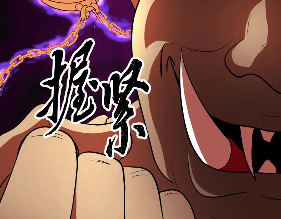 第282页